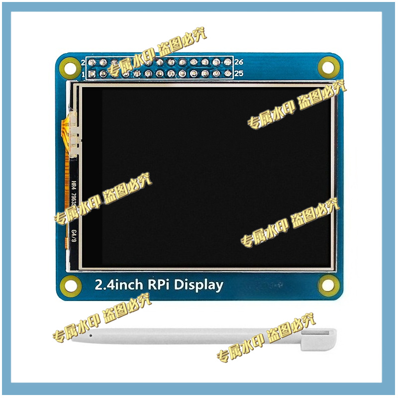 FOR Raspberry Pi 4B/3B +/3A +/ - Pi Zero 评论和价格